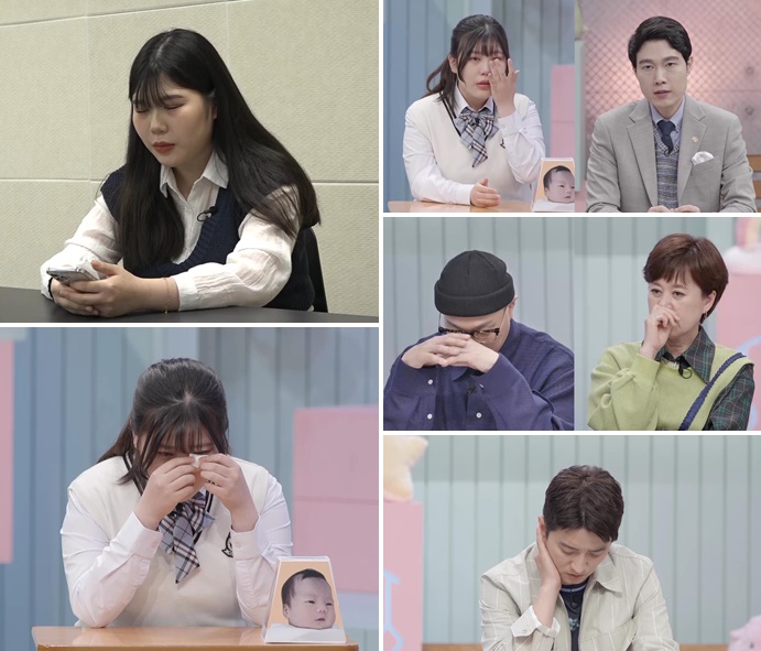 ▲ 고딩엄빠. 제공ㅣMBN