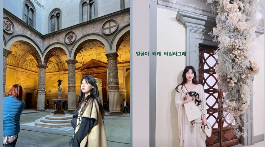 ▲ 출처|배다해 인스타그램