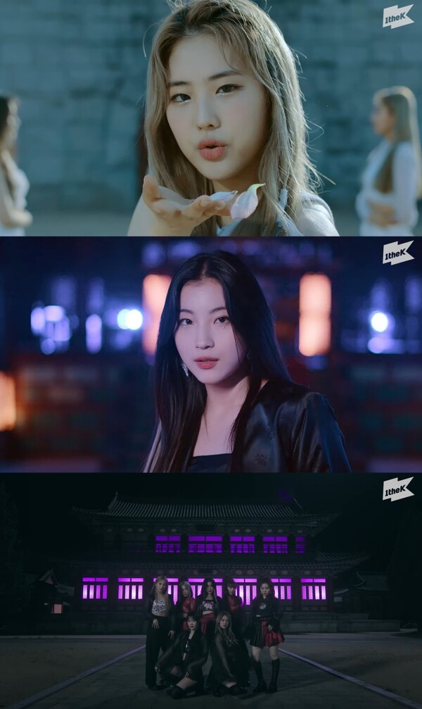 아이칠린, 전율 돋는 퍼포먼스...세븐틴 '독' 국악 버전 댄스 커버