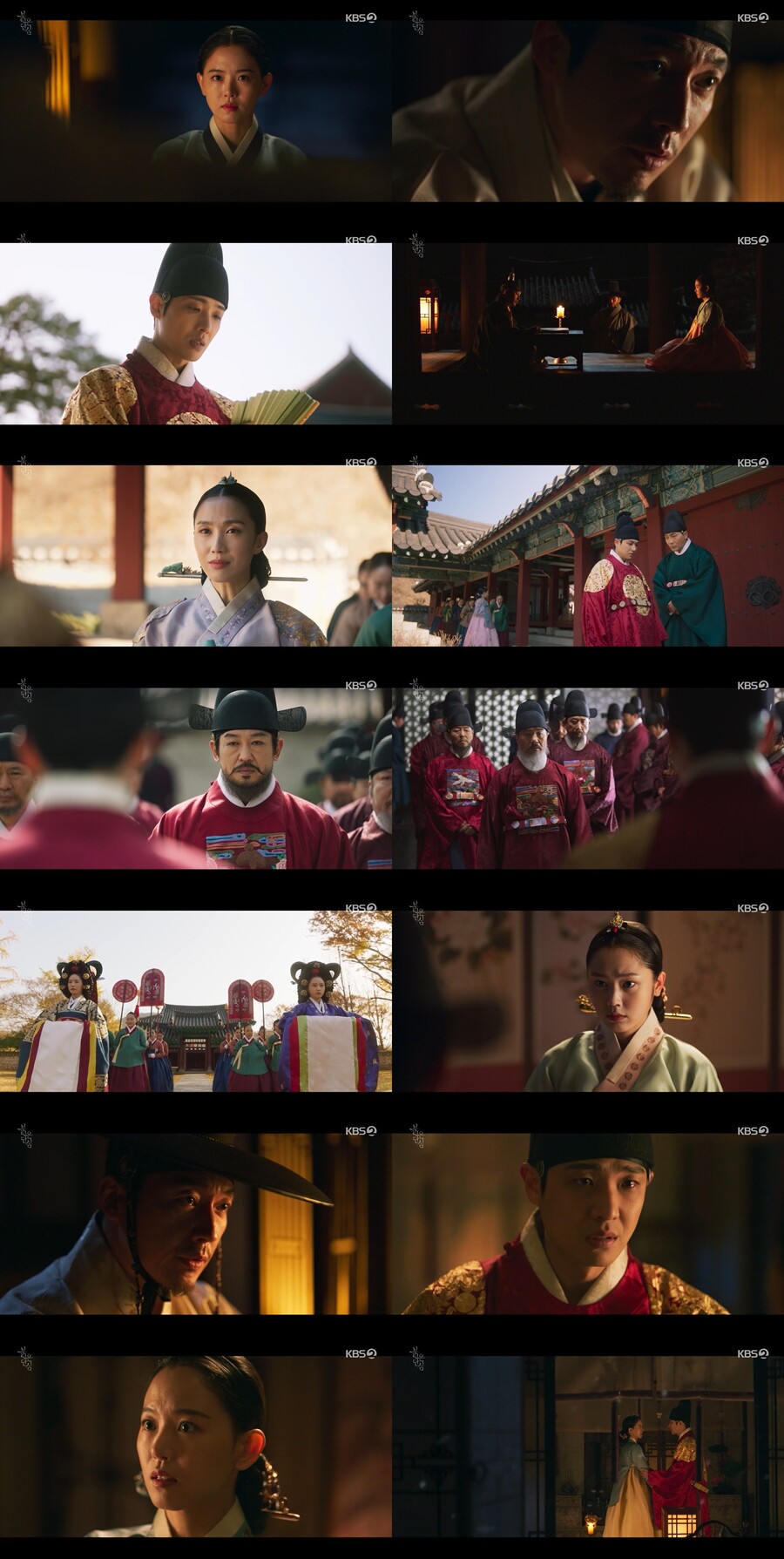 ▲ '붉은 단심' 방송 화면. 제공| KBS