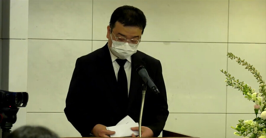 ▲ 연상호 감독. 출처ㅣ고 강수연 영결식 생중계 캡처
