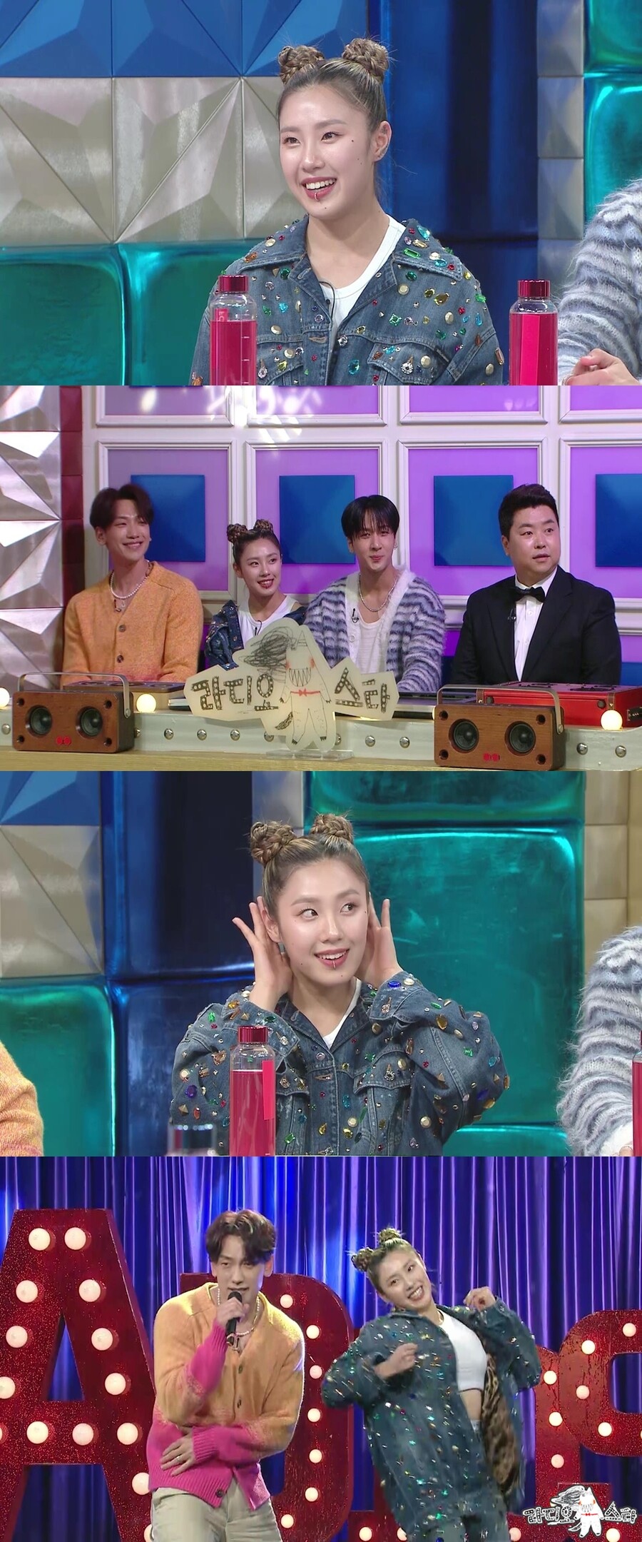 '라스' 리정 "본인 24살때 뭐하셨어요?" 어록 비하인드 공개