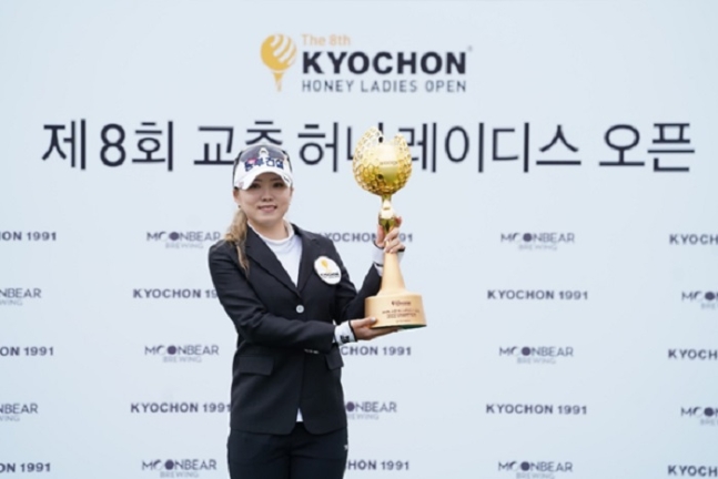 조아연, 지애드스포츠와 매니지먼트 계약…김효주·박민지와 한솥밥