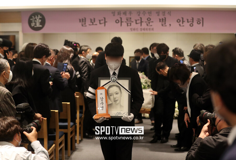 ▲ 고 강수연 영결식. ⓒ사진공동취재단