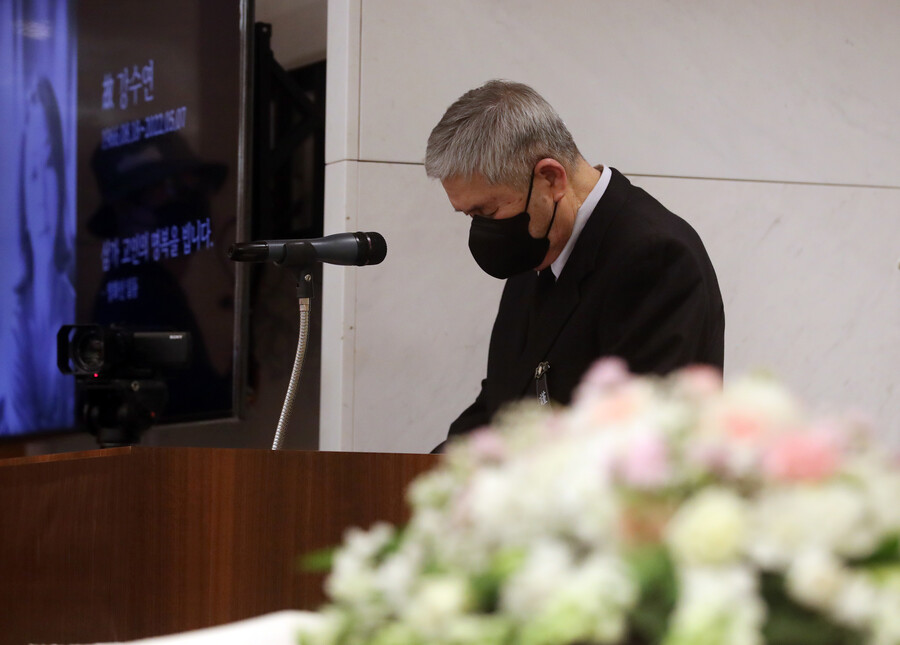 ▲ 고 강수연 영결식. ⓒ사진공동취재단