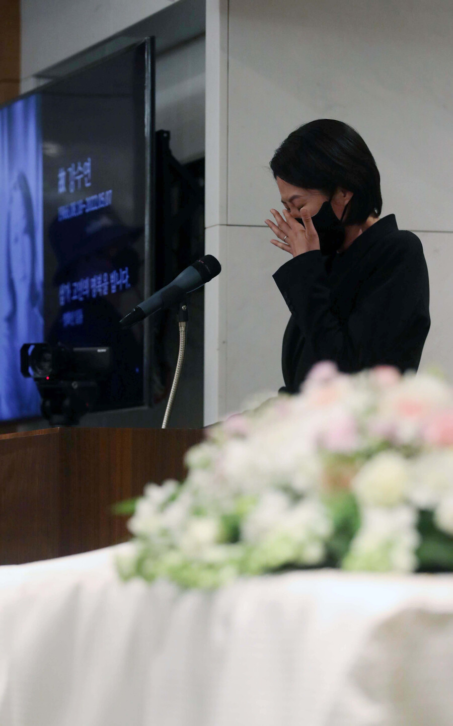 ▲ 고 강수연 영결식. ⓒ사진공동취재단