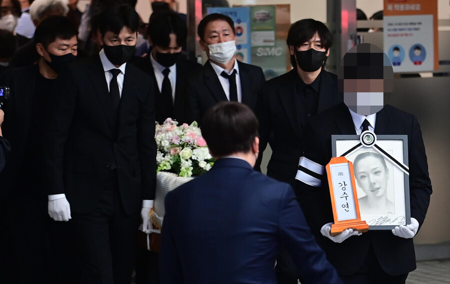 ▲ 고 강수연 영결식. ⓒ사진공동취재단