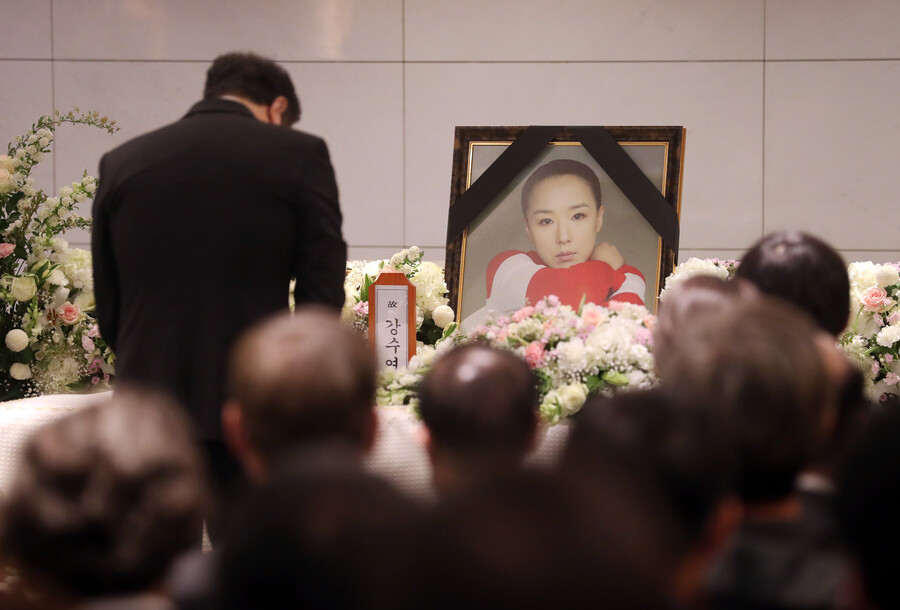 ▲ 고 강수연 영결식. ⓒ사진공동취재단