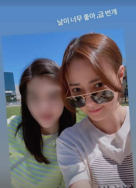 ▲ 출처| 손태영 인스타그램