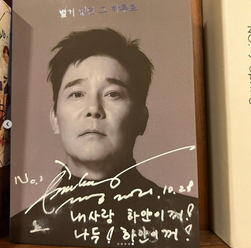 ▲ 가수 임창정, 아내 서하얀. 출처| 서하얀 인스타그램