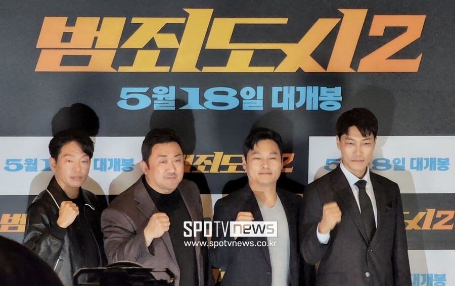 ▲ '범죄도시2' 언론배급시사회. 왼쪽부터 박지환, 마동석, 이상용 감독, 최귀화. ⓒ김현록 기자