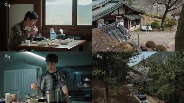 ▲ 12일 방송되는 '잠적'. 제공|디스커버리 채널 코리아