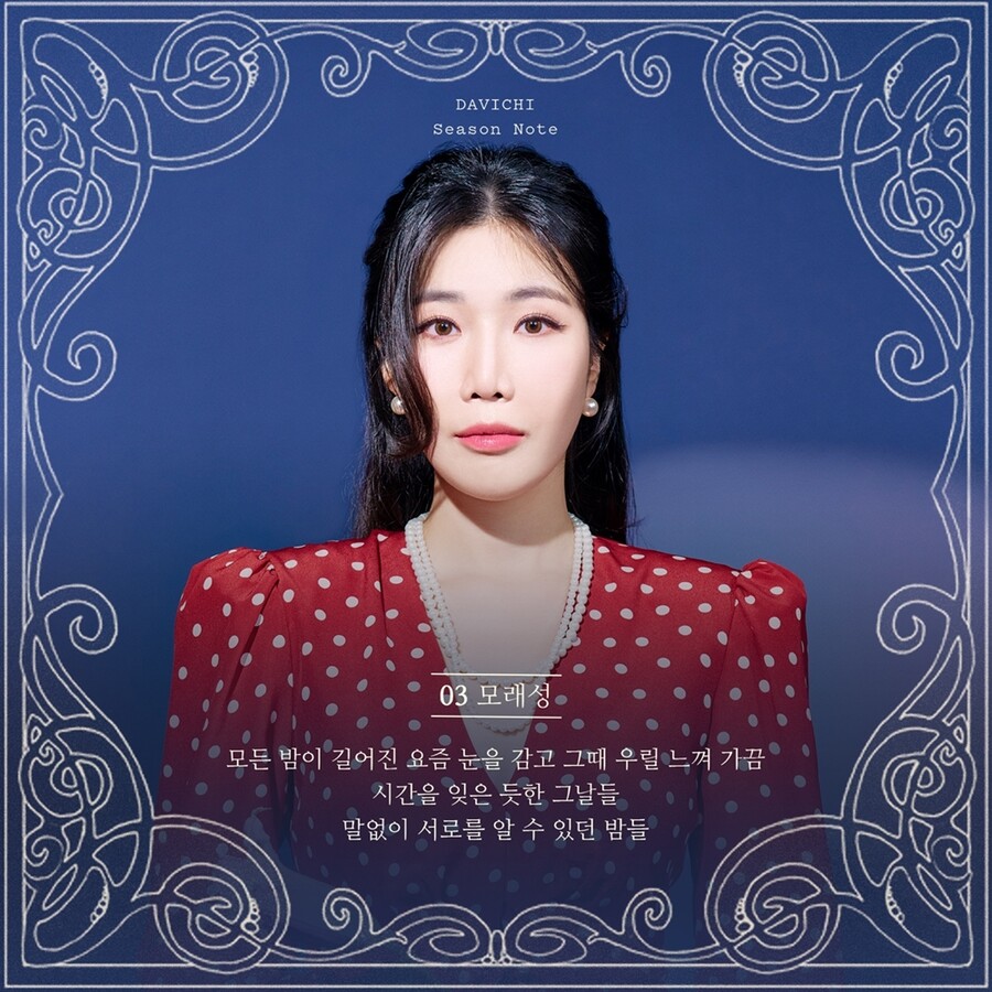 ▲ 이해리. 제공| 웨이크원
