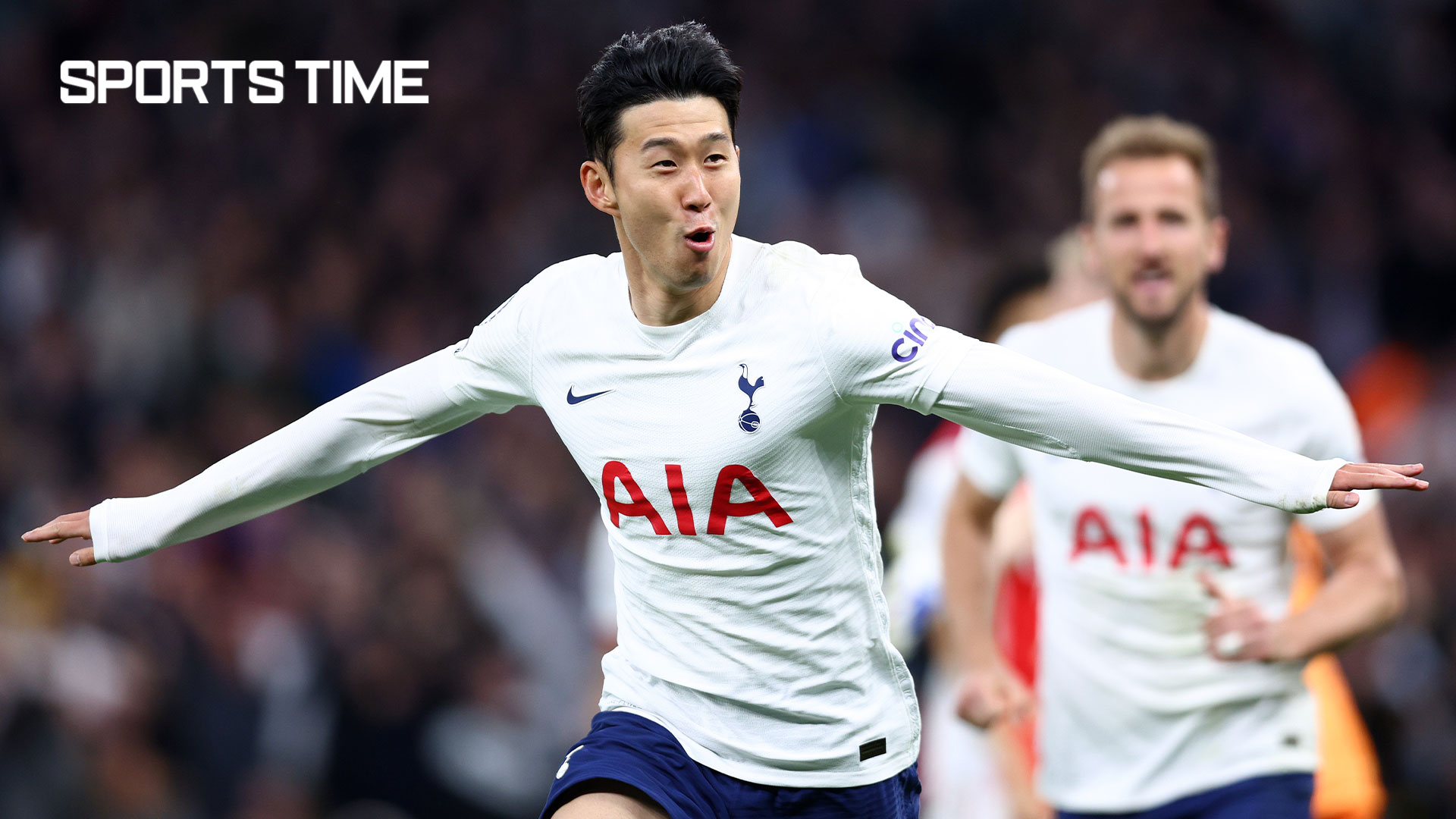 [스포츠타임] '손흥민 1골+PK 획득+퇴장 유도' 토트넘, 아스날에 3-0 완승