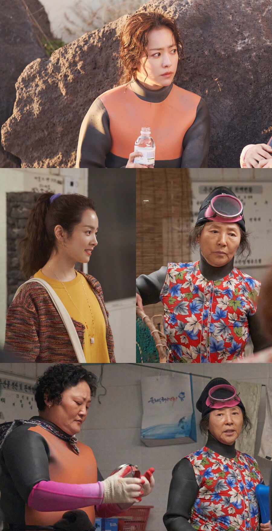 ▲ tvN 토일드라마 '우리들의 블루스' 배우 한지민. 제공| tvN