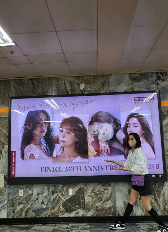 ▲ 출처| 성유리 인스타그램