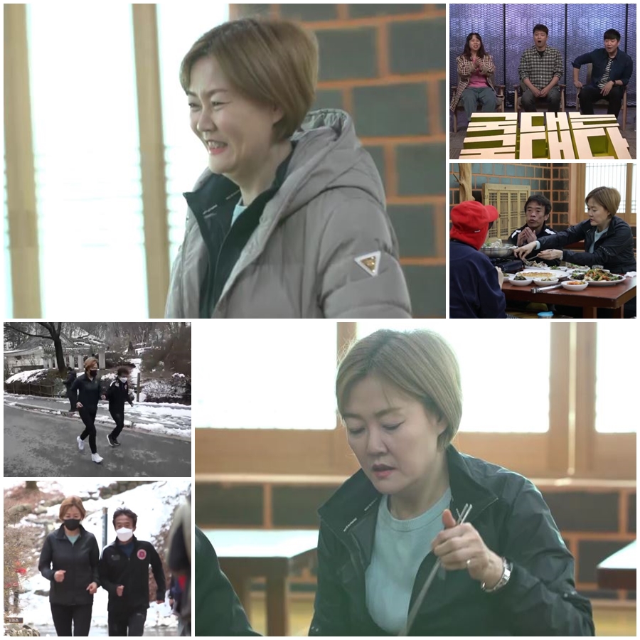 임춘애, 11년 만에 방송 출연…"심권호, 또 고백하지 말라니까" 화끈 입담('국국대')