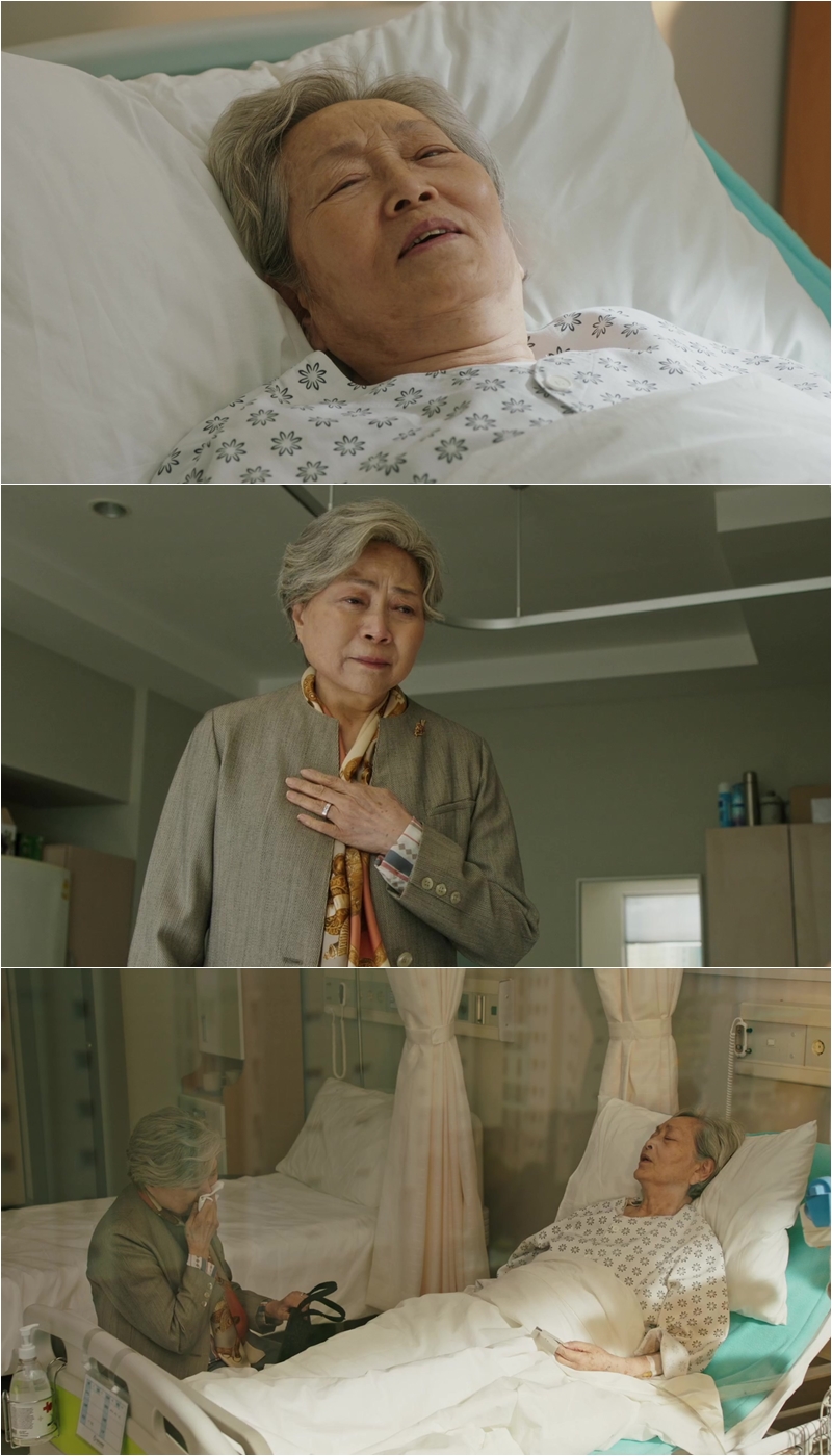 ▲ 제공|MBC '내일'
