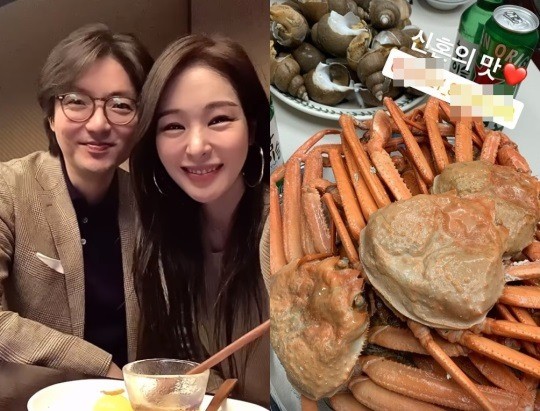 ▲ 김태현 미자 부부. 출처|미자 인스타그램