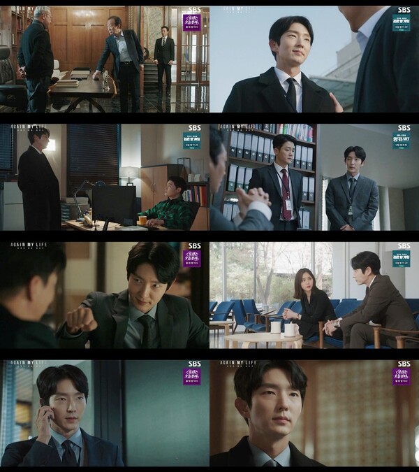 '어겐마' 이준기  최광일 목숨줄 갖고 직접 이경영 맞대면[TV핫샷]