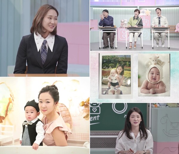▲ 15일 방송되는 '고딩엄빠'. 제공|MBN