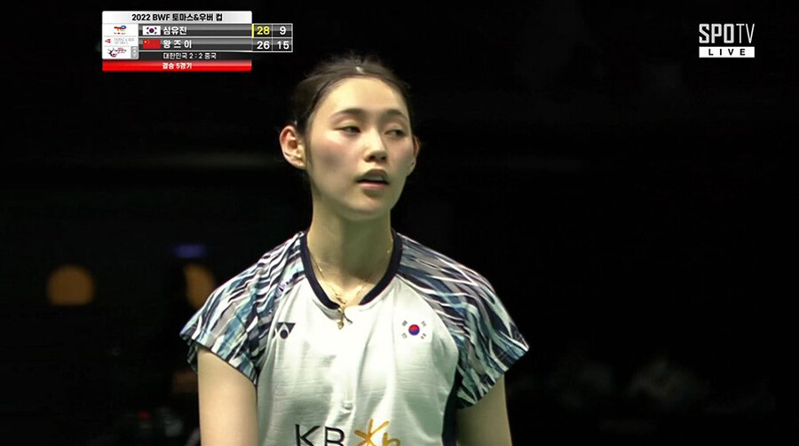 ▲ BWF 우버 컵 결승전 마지막 단식에서 한국의 우승에 마침표를 찍은 심유진 ⓒSPOTV 방송 화면 캡처