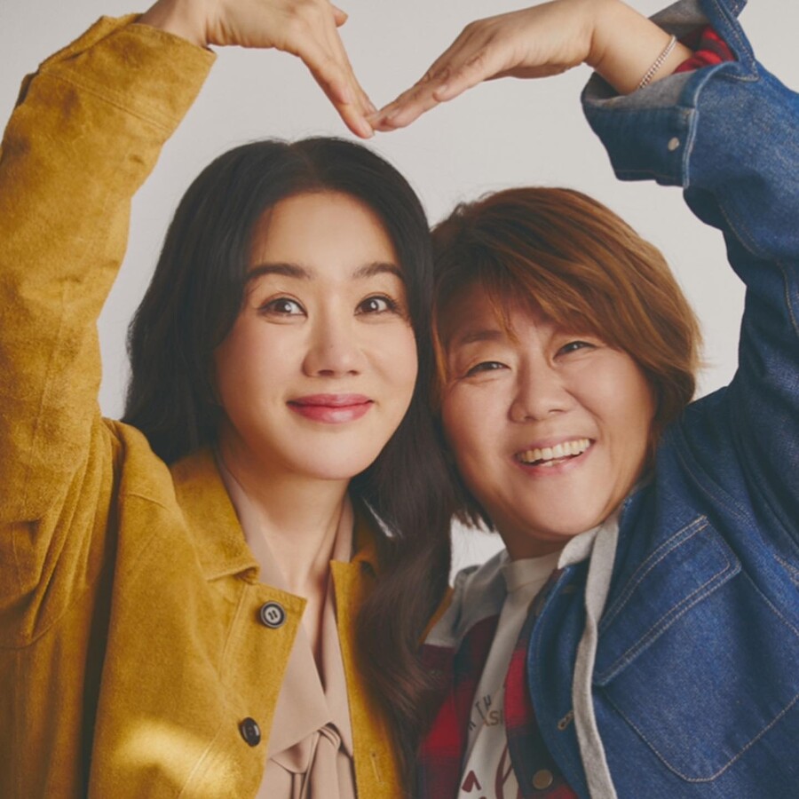 ▲ 출처|엄정화 인스타그램