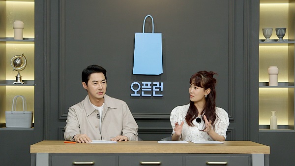 ▲ '오픈런'. 제공| SBS