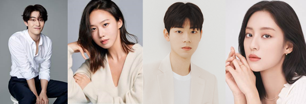 '가우스전자' 곽동연·고성희·배현성·강민아 캐스팅 확정[공식]