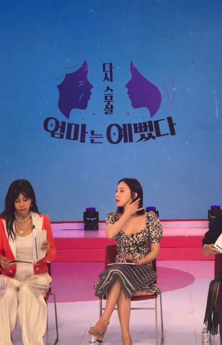 ▲ 출처| 이지혜 인스타그램