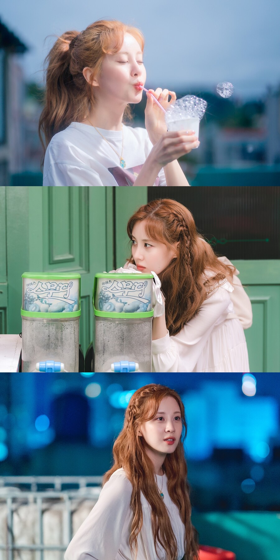 ▲ KBS 새 수목드라마 '징크스의 연인' 배우 서현. 제공| 빅토리콘텐츠