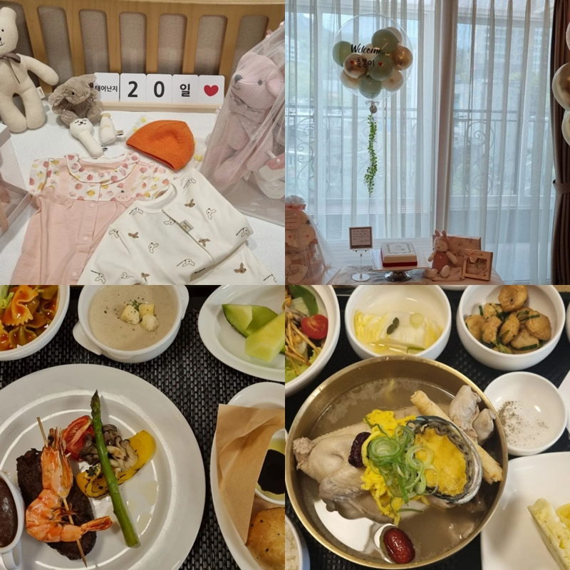 ▲ 출처| 이정현 인스타그램