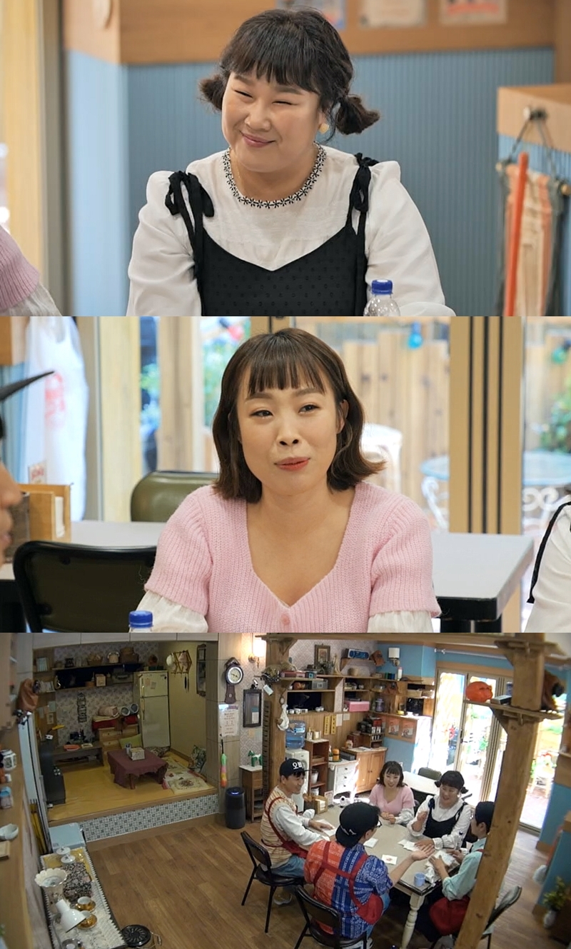 ▲ 제공|MBC에브리원 '떡볶이집 그 오빠'
