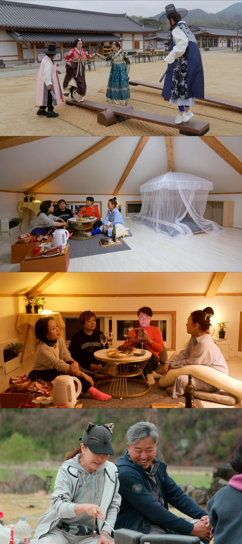 ▲ KBS2 예능 '박원숙의 같이 삽시다'. 제공| KBS