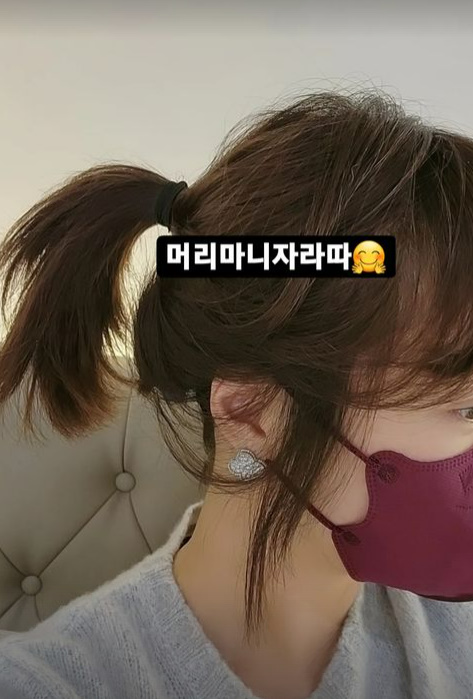 ▲ 출처| 황정음 인스타그램