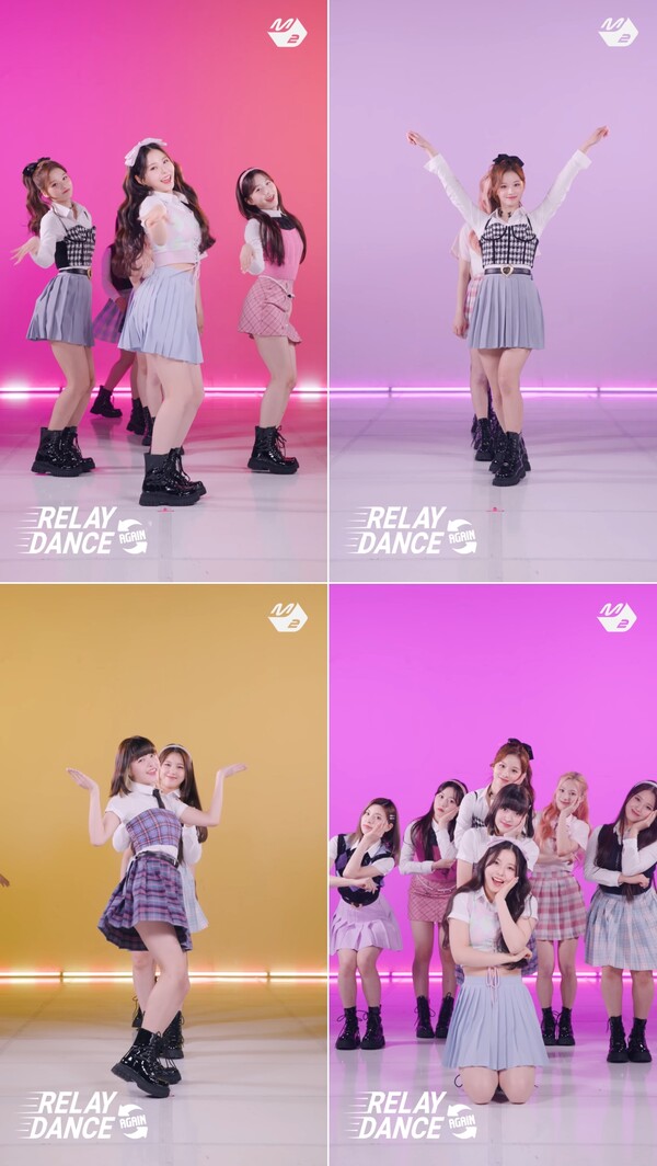 ▲ 엔믹스 '왓 이즈 러브?' 커버 댄스. 영상 캡처