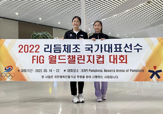 ▲ 리듬체조 국가대표 김주원(왼쪽)과 손지인 ⓒ대한체조협회