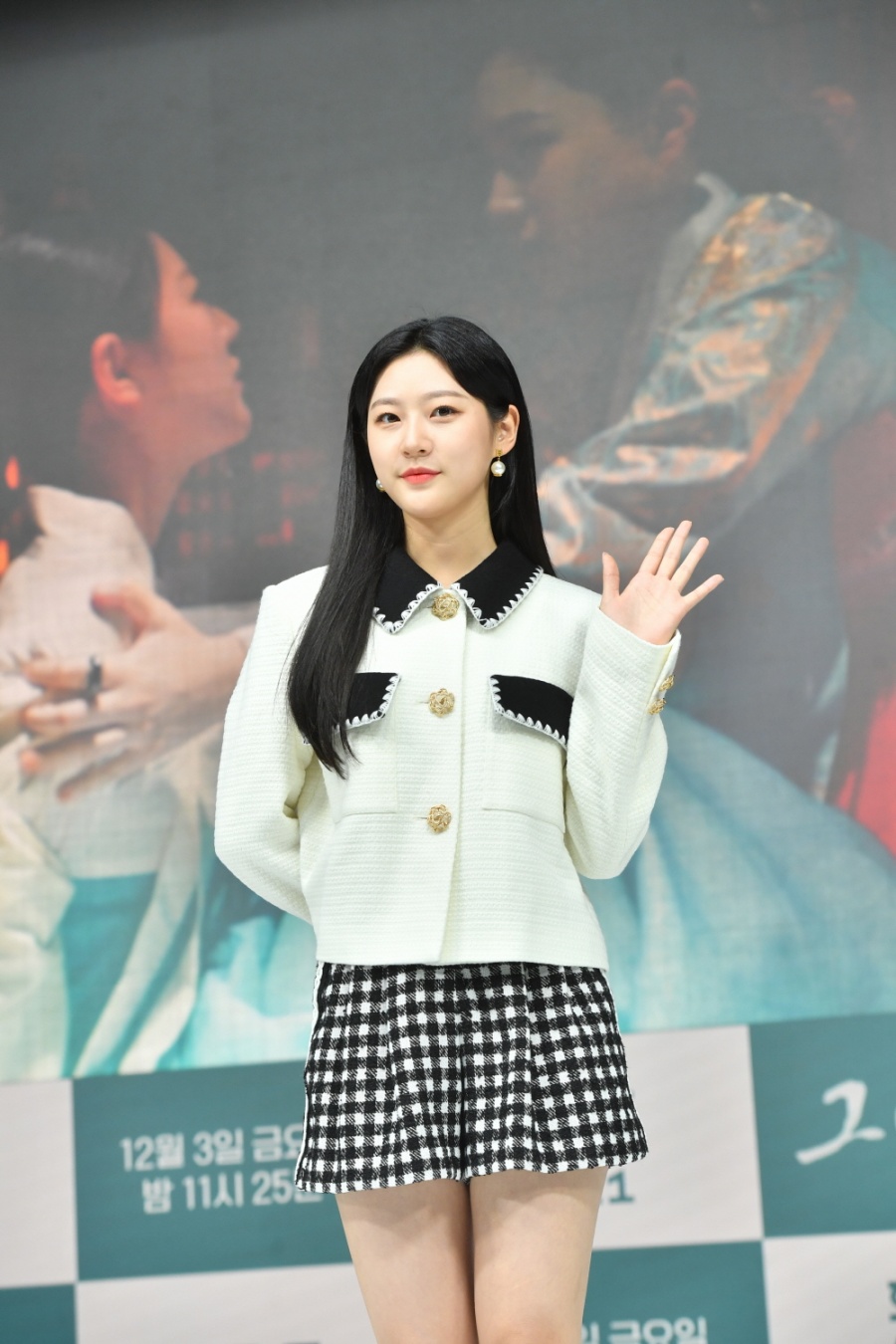 ▲ 김새론. 제공| KBS