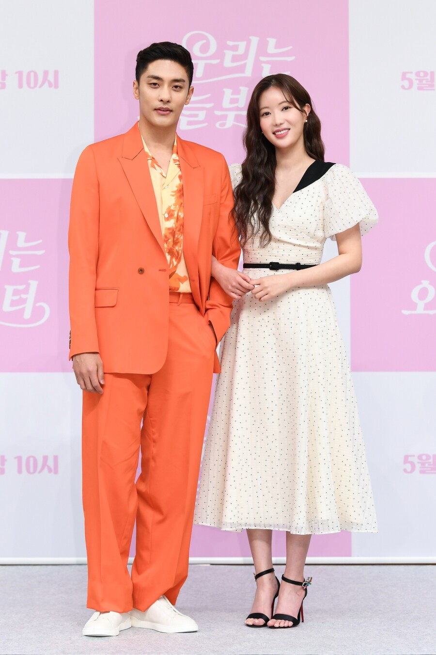 성훈-임수향 '우리는 오늘부터', 2049 시청률 연속 1위