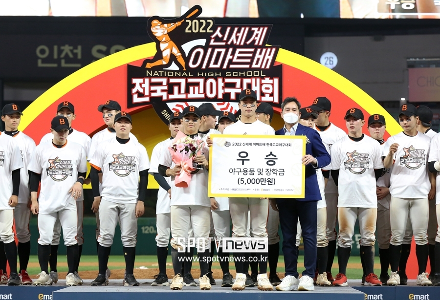 [황금사자기 SPO 파워랭킹①] KBO 9개구단 "북일고 덕수고 우승후보"…대전고 8표, 경남고 7표