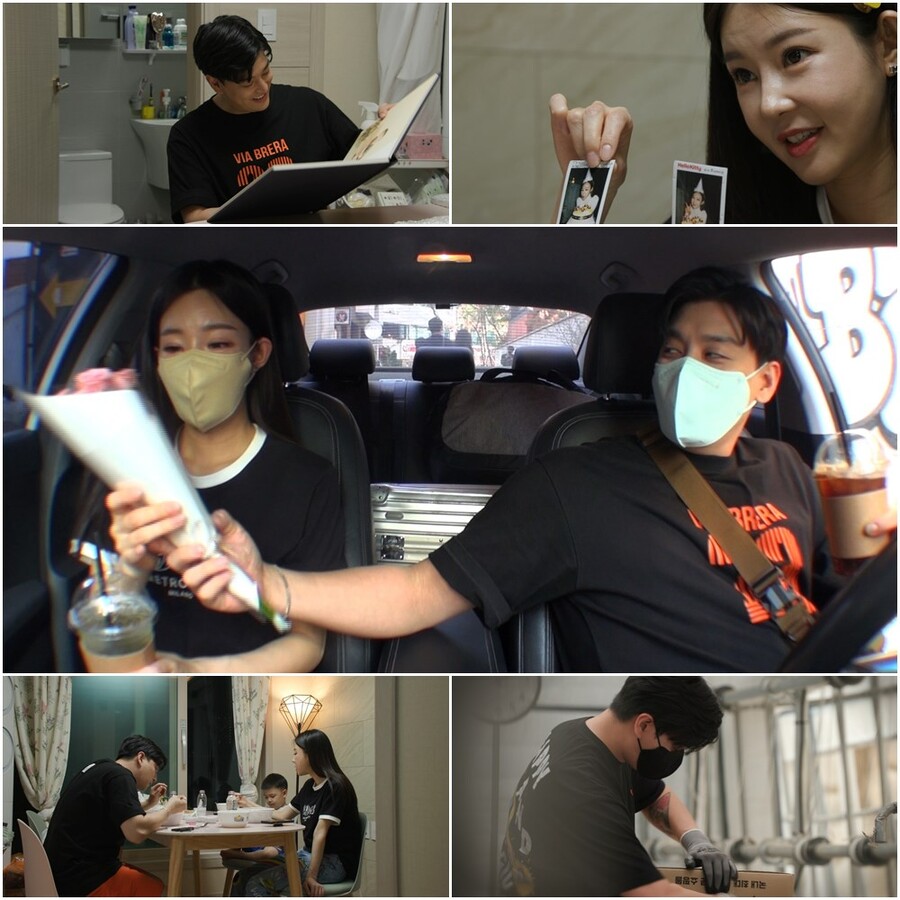 ▲ '우리 이혼했어요2' 일라이, 지연수. 제공| TV조선
