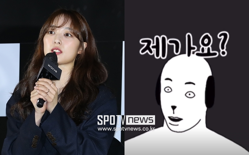 ▲  배우 김보라. 출처 스포티비뉴스 DB, 김보라 인스타그램