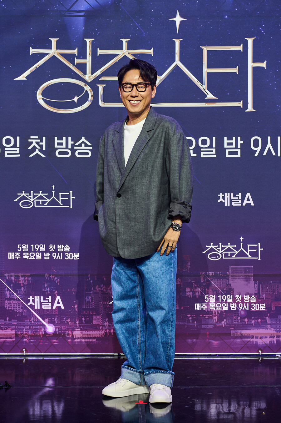 ▲ 채널A '청춘스타' 윤종신. 제공| 채널A