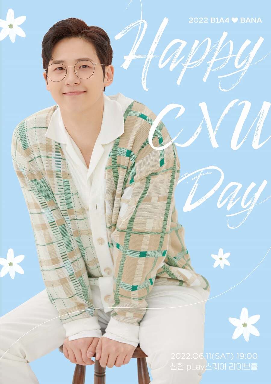 B1A4 신우, 11년 만에 첫 단독 팬미팅…1분 만에 전석 매진