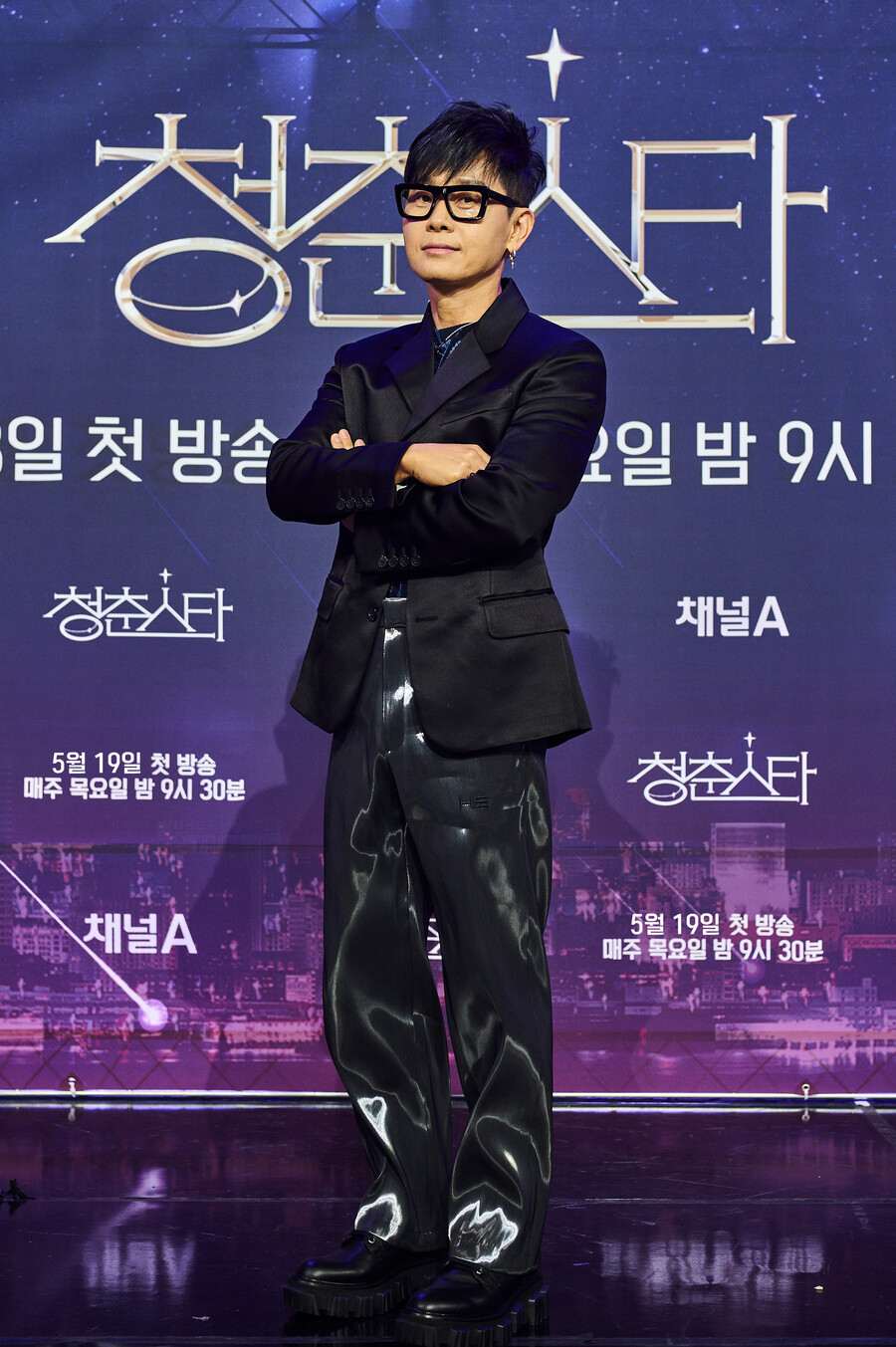 ▲ 채널A 예능 '청춘스타' 가수 이승환. 제공| 채널A