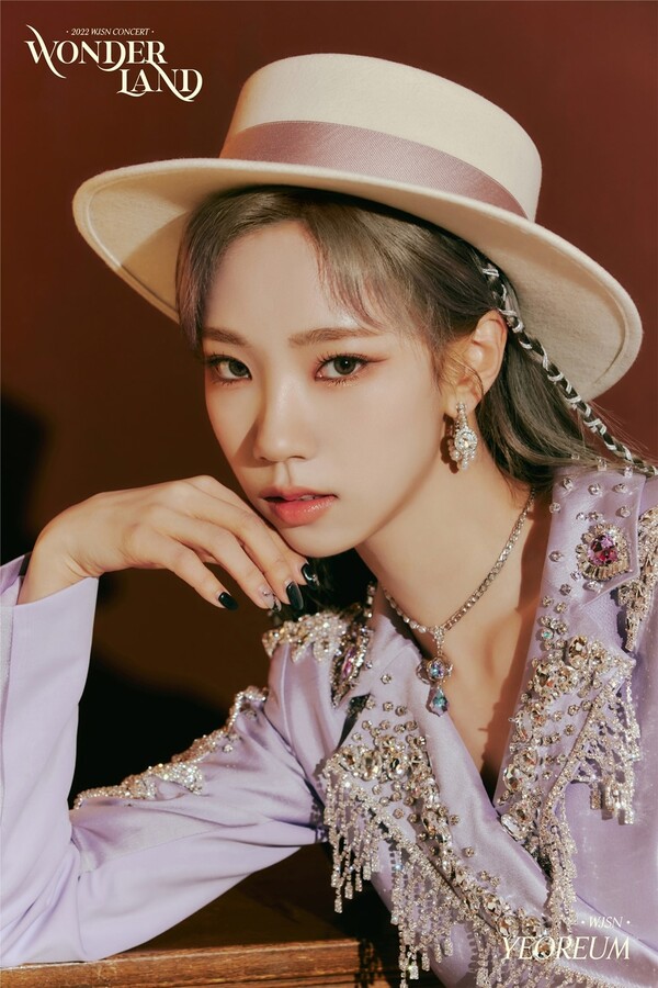 ▲ 우주소녀 여름의 '원더랜드' 콘셉트 포토. 제공|스타쉽엔터테인먼트