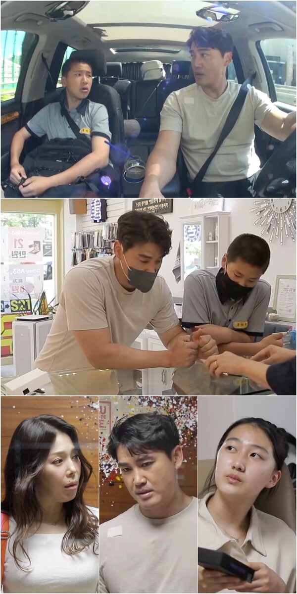 "다 컸잖아!"VS"책임질거야?" 홍성흔, 사춘기 자녀 휴대폰 두고 김정임과 갈등(살림남2)