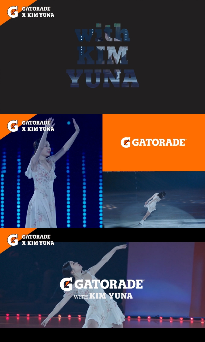 ▲ 김연아. 제공| 스타쉽엔터테인먼트