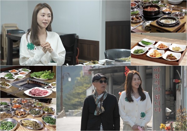 ▲ 20일 방송되는 '식객 허영만의 백반기행'에 이연희가 출연한다. 제공|TV조선