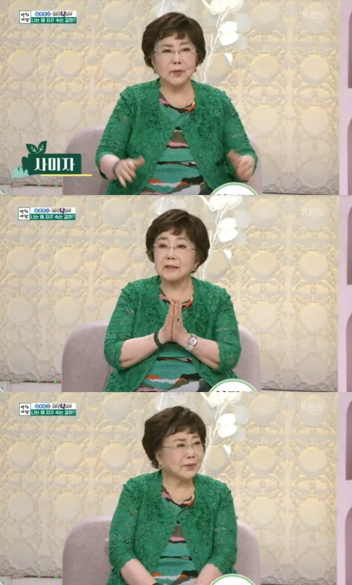 사미자 "5억 사기 당해…충격에 척수염 앓아누워"('아침마당')